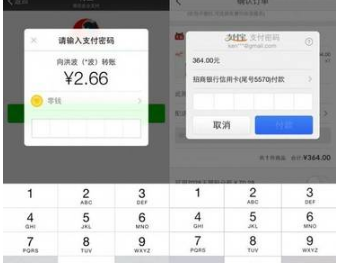 APP開發如何才能把用(yòng)戶體驗做(zuò)得(de)更好