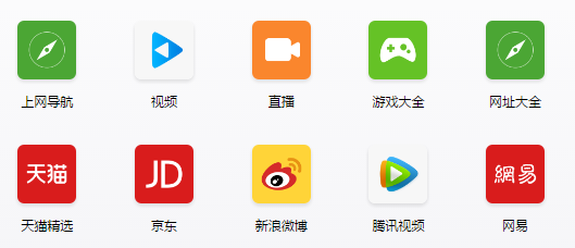 一款APP的(de)LOGO應該如何設計呢(ne)